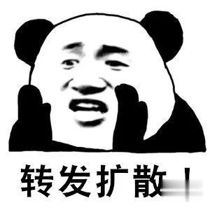 潇湘晨报|注意！今天上午9：30，湖南各地将响起这种声音