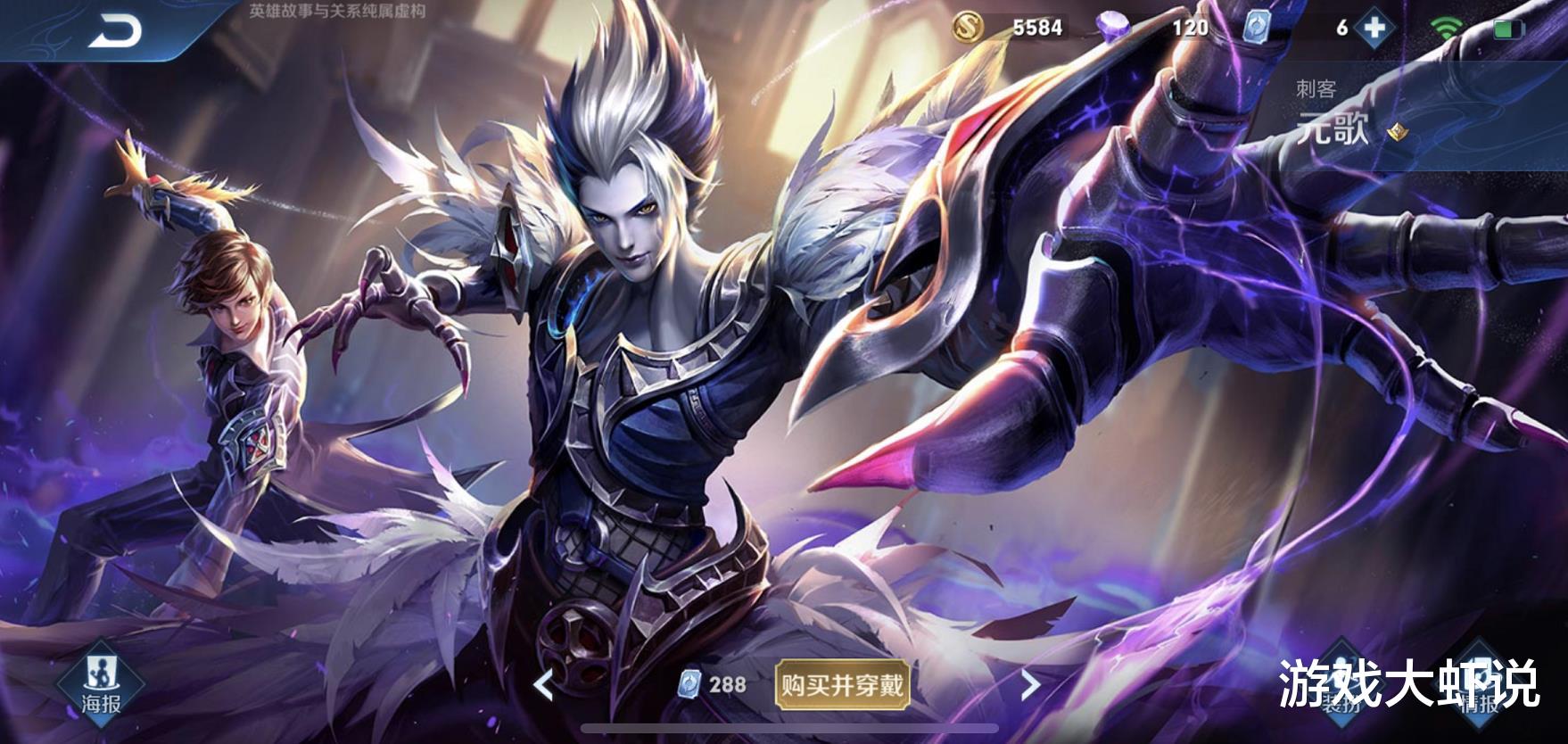 梦泪|唯一不带惩击的刺客,却被梦泪苦练,天生比别人多70%护甲