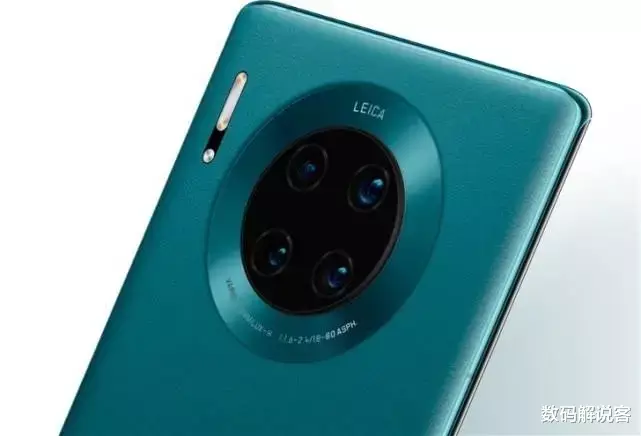 [CPU]华为Mate 40 Pro正式确认，5纳米处理器+UTD屏幕，性能全面飙升