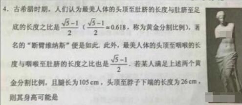 数学@2020年疫情下的高考,又要与历史重演?考生们,愿你们无怨无悔!
