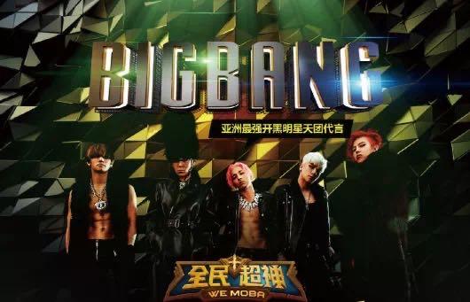 手机游戏|《英雄联盟手游》即将上线，天美和光子的“斗争”仍在继续