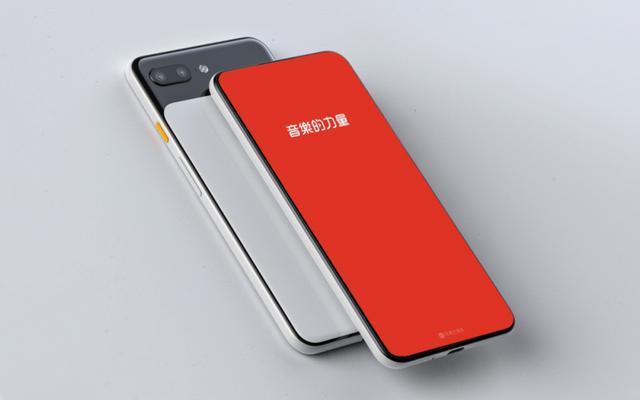|安卓 / iOS 网易云7.2内测更新:罗马音歌词来袭!(附内测下载)