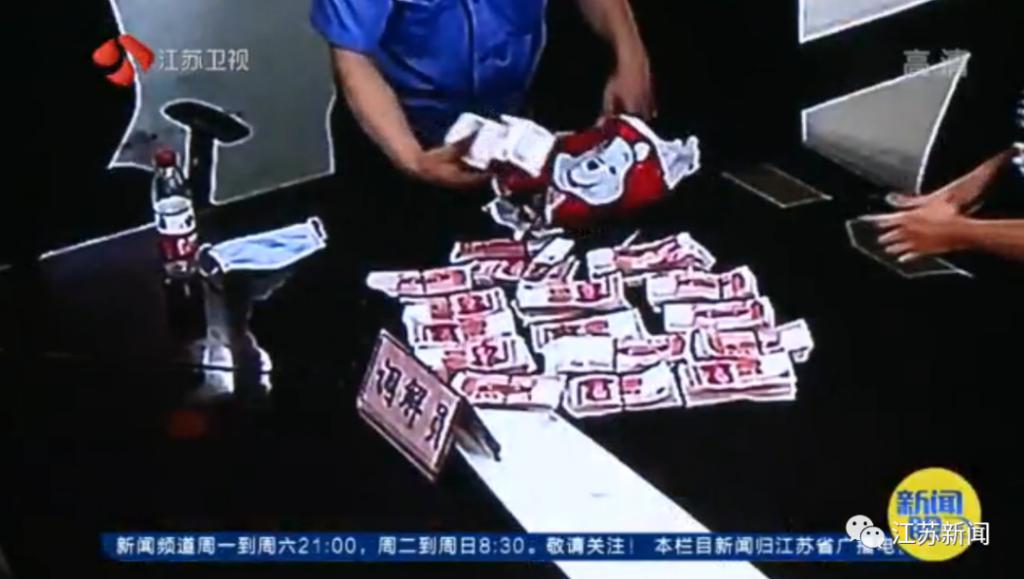 贵阳网|孙子懒得上楼，竟让爷爷的30万现金自己“坐”电梯，结果钱没了