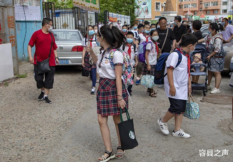 容县之声|广西某小学多人发热、呕吐、腹痛？