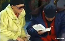 『赵本山』2006年春晚，赵本山严重失误，宋丹丹看似淡定，其实犹如五雷轰顶