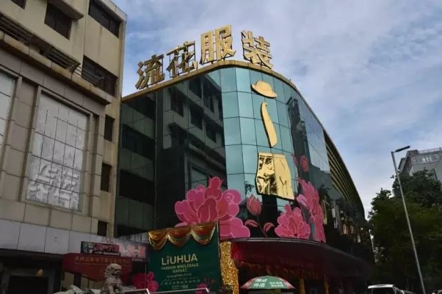 非洲|非洲人：中国发展越来越快，但是却越来越不适合我们