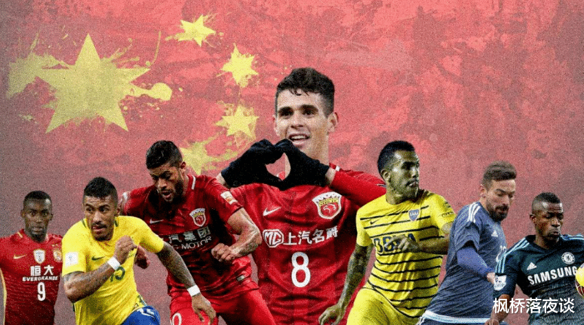 乔治娜|只想回中超踢球！28岁韩国国脚拒绝多家韩国豪门，目标中超豪门！