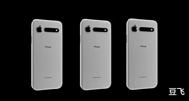 「iphone12」iPhone 12概念图:无刘海+无浴霸,但依然不建议推出