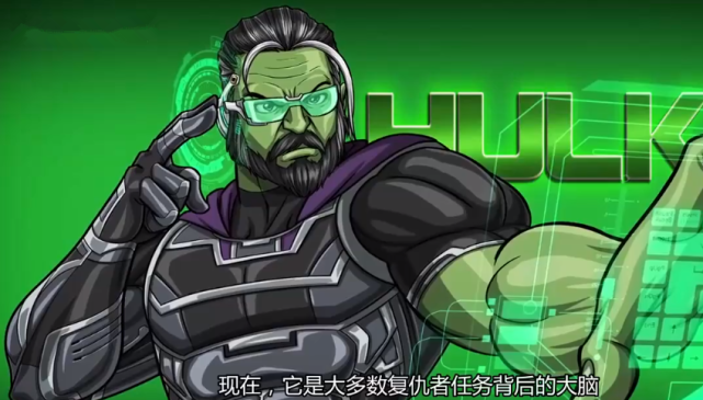 「复仇者联盟4」《复联4》的十年后，漫威英雄会有哪些变化？浩克不再战斗了