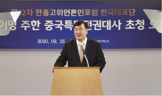 芯片|韩国媒体：原与中国共赚大钱，美国禁令反而导致中国垄断芯片行业