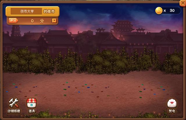 「地下城与勇士」DNF6月18日周年庆版本来袭,眼花缭乱的活动详解