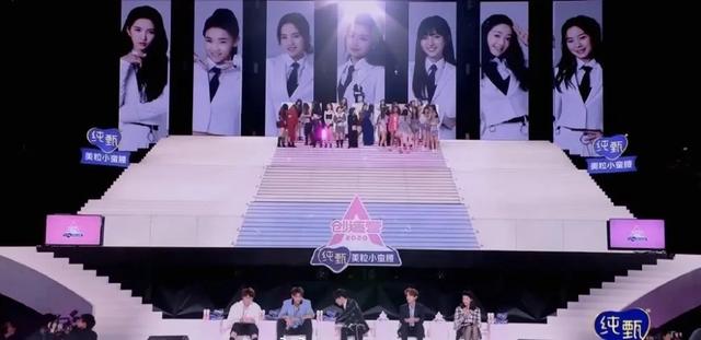 创造营2020▲《创造营2020》和《青春有你2》两大节目大比拼，你觉得哪个更好