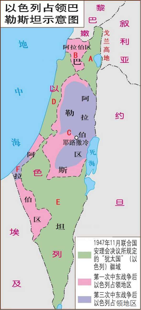 圖說以色列租借瞭約旦兩塊土地，25年後約旦收回-圖2