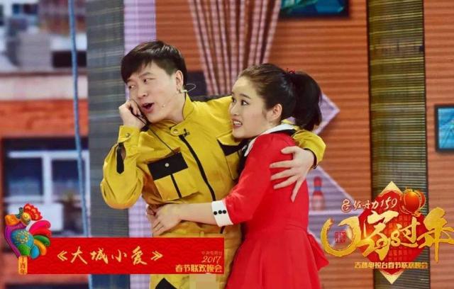 小品|红了就离?撕开恩爱的“遮羞布”,刘亮与白鸽现状如何?