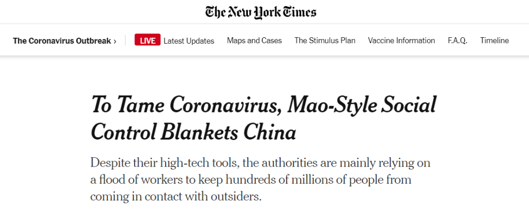 《紐約時報》這篇抹黑中國的報道，美國網民發覺不對瞭……-圖4