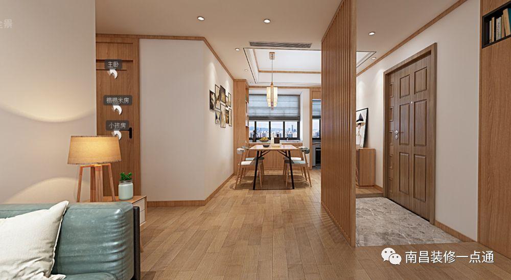 九龙湖恒锦花苑邻居家那是一套比一套有气质，2020最靓的家看你了