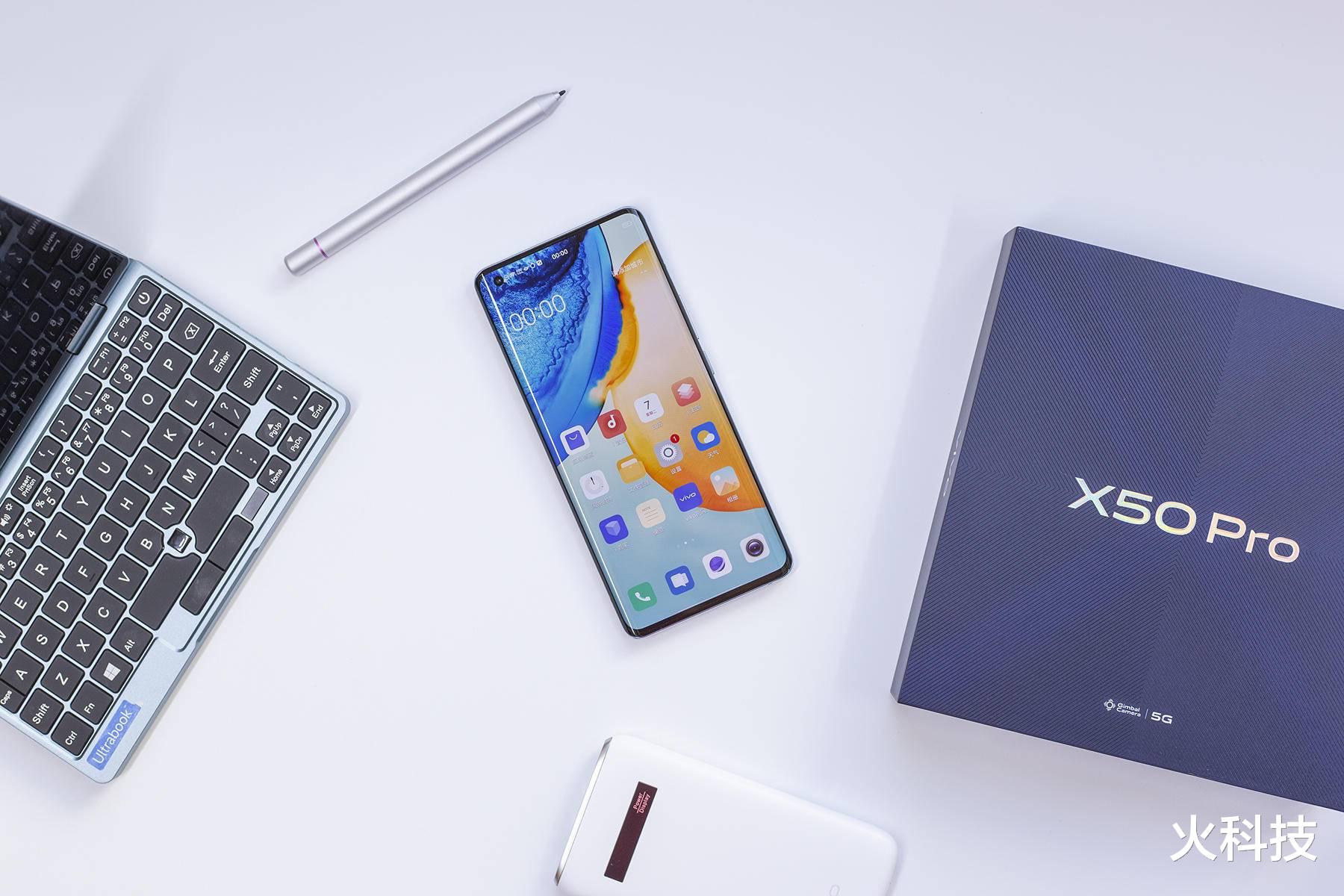 vivo|节日过后oppo和vivo最值得选择的4款手机，从便宜到高