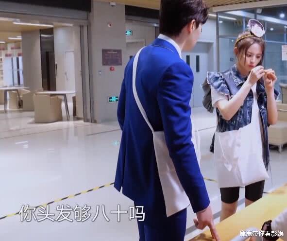 #杨超越#杨超越过任务拔头发给导演,笑着说了一句话,节目组连忙制止她