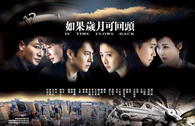 张嘉译■\靳东、张嘉译、于和伟分别领衔的最新作品,明星荟萃,演技比拼!\