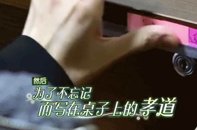 郑爽|郑爽最新录音被曝：父母有多毒，她就有多坏