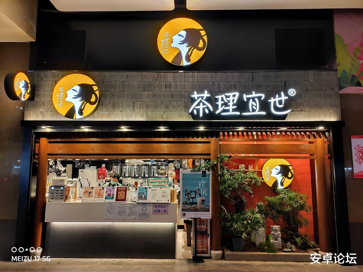 魅族17■魅族17 详细评测：尽管尺寸变大，但它仍然「小而美」