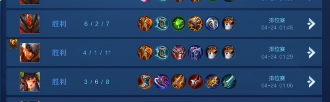 王者荣耀▲王者荣耀：为什么有些人喜欢单排？4点原因道出了玩家的心酸！