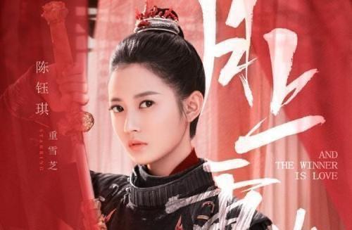 【陈钰琪】陈钰琪4部新剧,搭档李易峰、王一博、罗云熙,个个都是顶流!