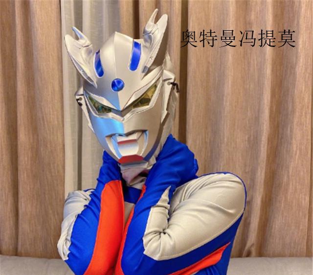 冯提莫扮奥特曼,看后才知道,为什么呆妹儿被警告提莫反而没事