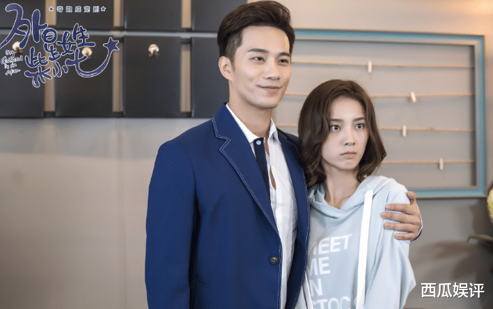 肖战▲“柴小七”终于官宣新剧啦！男主是人气小生，单看剧照心动了！