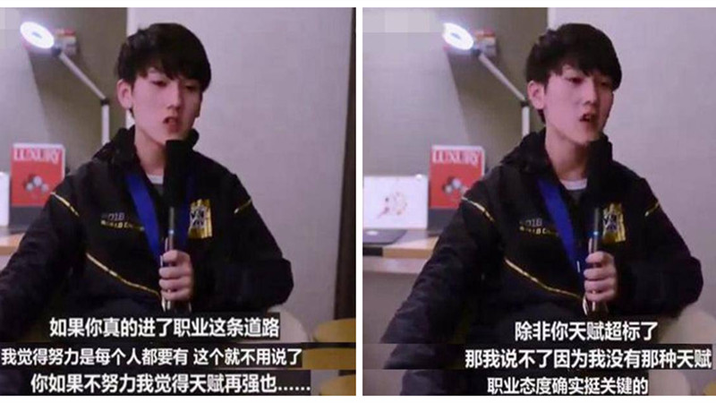 lpl|仅用一天宁王就成LPL笑柄,却验证了JKL和金教练2年前的话,他毁了自己