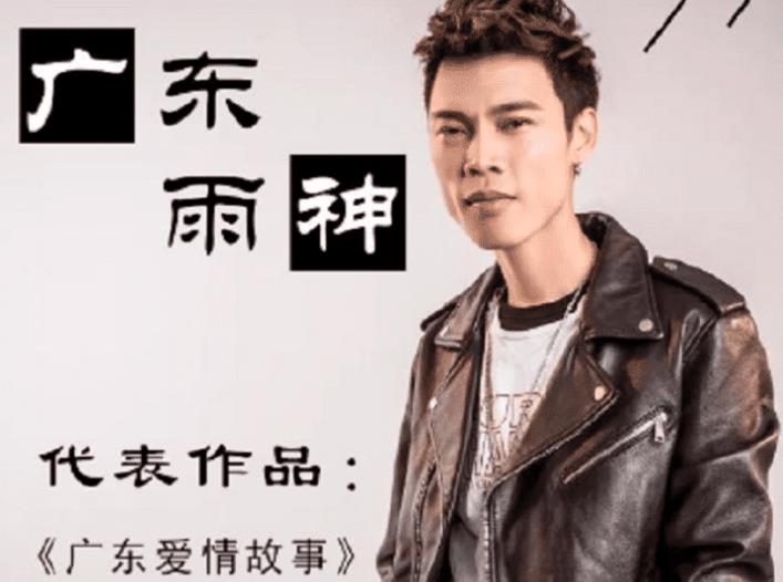 『萧敬腾』曾经那么火的“广东雨神”，为何突然销声匿迹？现状让人想不到