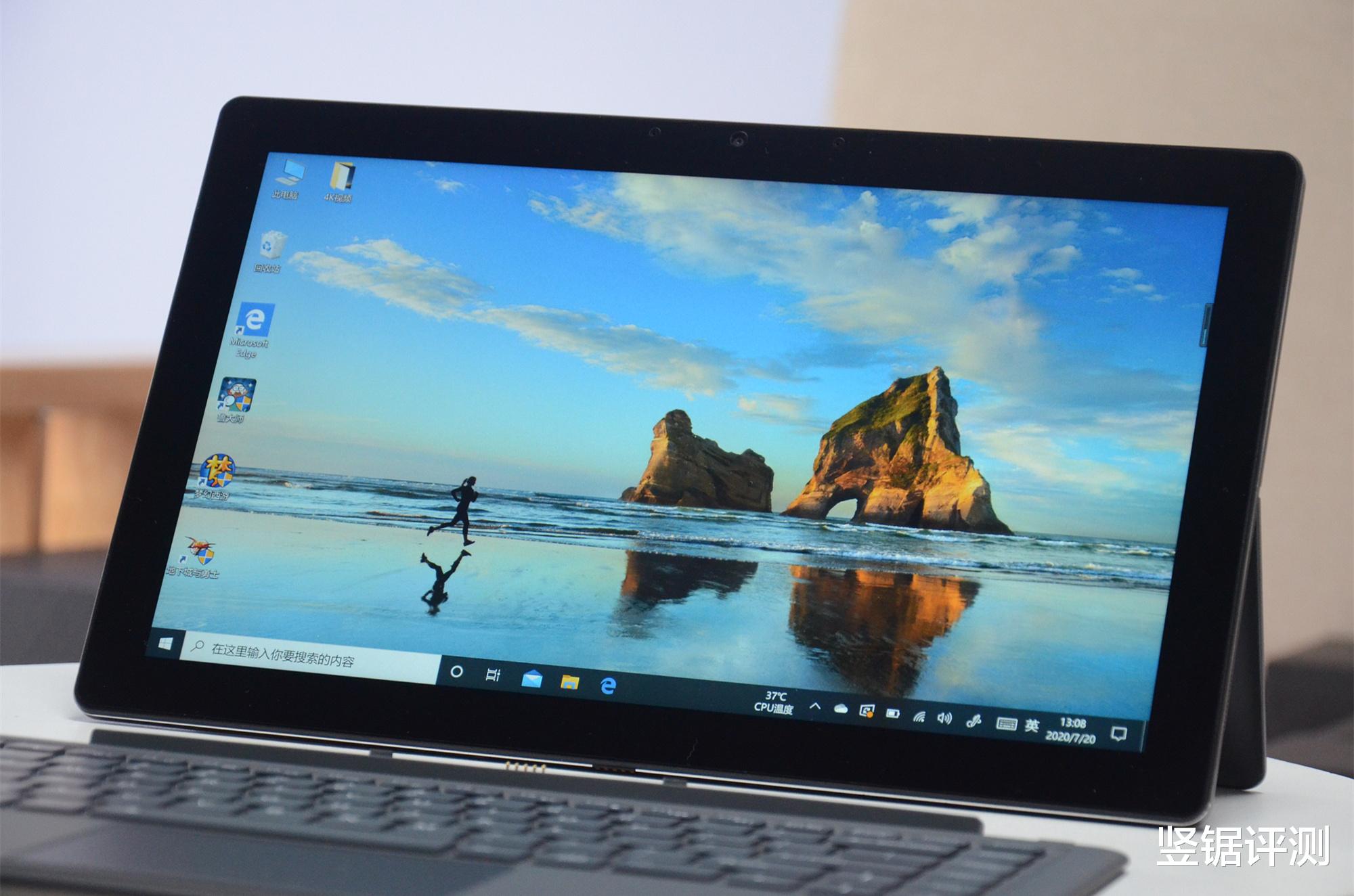 平板电脑|13.3英寸，2K分辨率，二合一设计！国产win10平板电脑评测