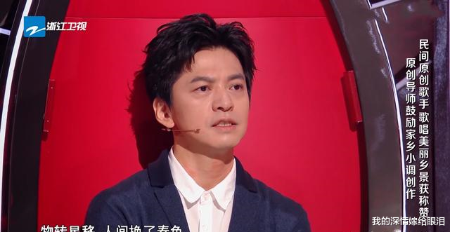 中国好声音|中国好声音盲选总结：解决两大痛点后，很难想象这是档九年音综