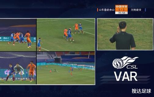 var|中超两大名哨又闹笑话！放错VAR镜头，解说无奈：老眼昏花了