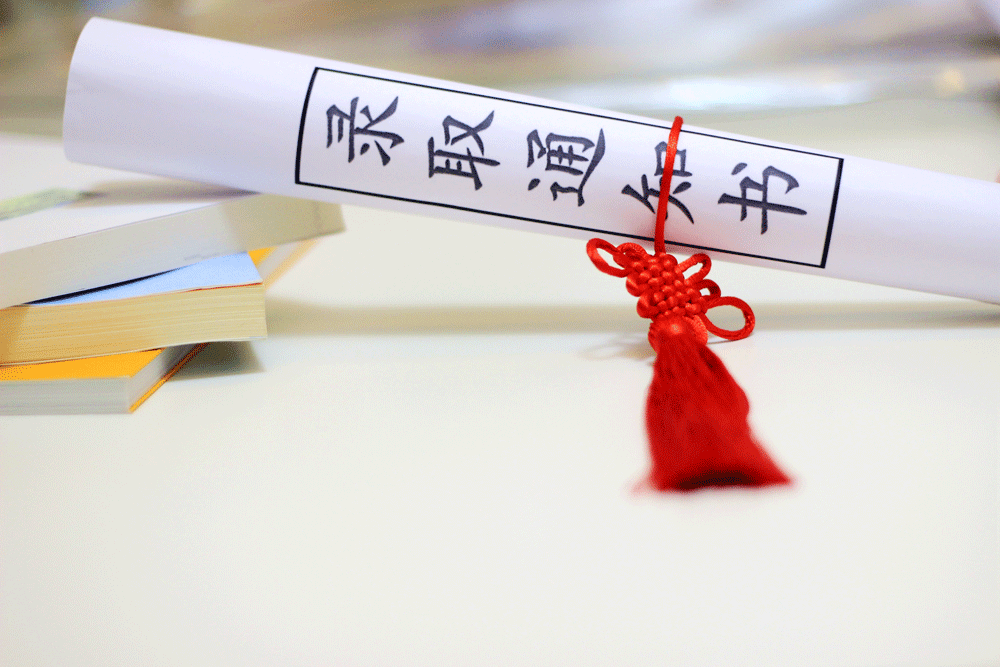 填报志愿|如何挑大学、选专业？纯干货请收好！