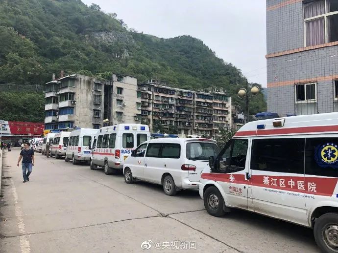 中国网|痛心！已致16人死亡