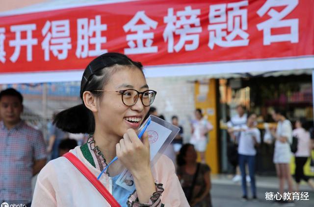 填报志愿|这名高考生的滑档令人嘘唏不已,本科分只能读专科,网友:太虐心