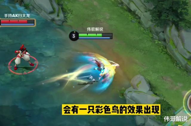 「娜可露露」88元的娜可露露VS免费的娜可露露 看看他们技能特效差距有多大