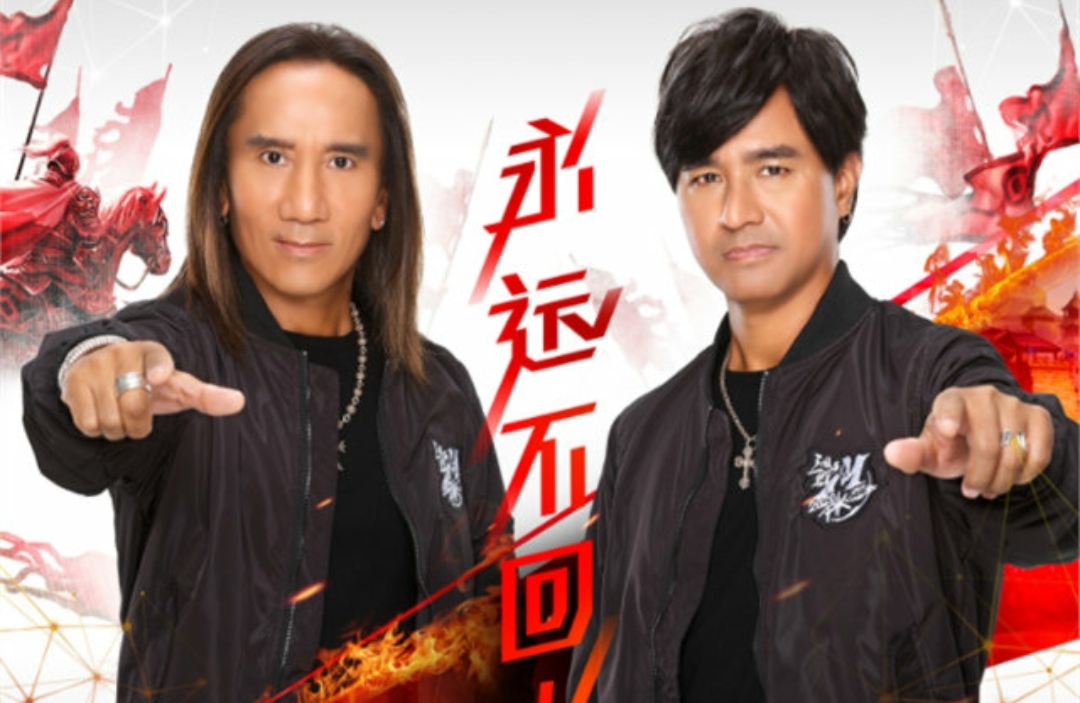 音乐节|他们凭一首歌火遍全国,现身音乐节的他们,坦言干农活太累了