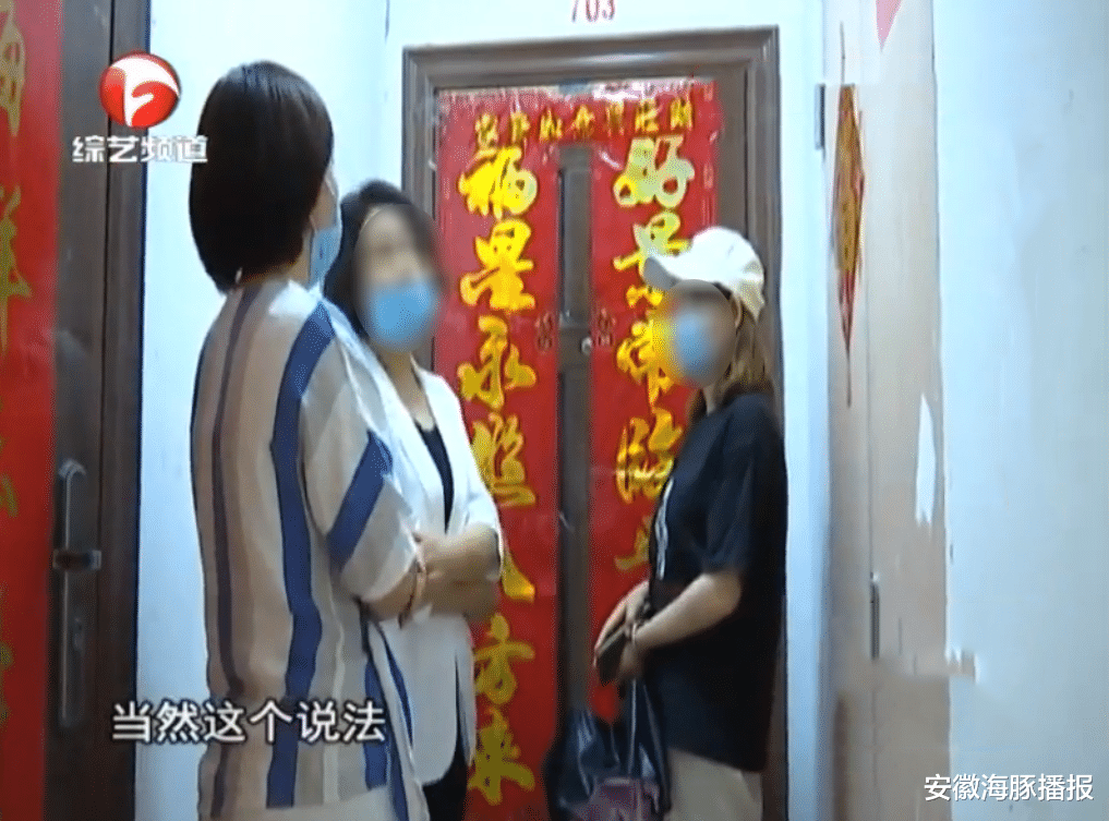 安徽海豚播报|男子离婚放弃孩子探视权拒给抚养费，前儿媳家拆后婆婆上门要赔偿