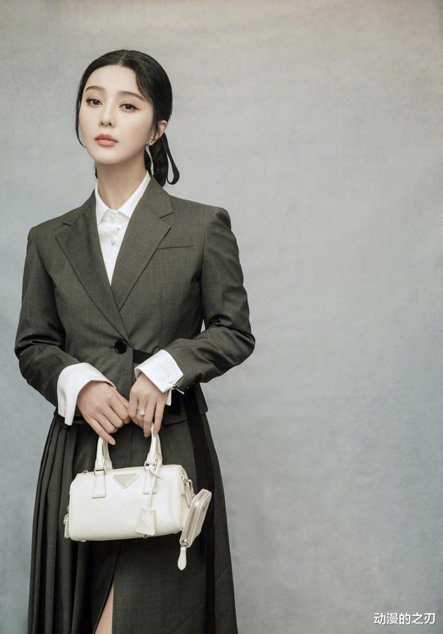 张嘉益|范冰冰低价出售李晨定情信物：女人最好的姿态，从来不在爱情里