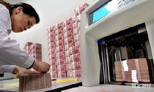 [生猪价格]去银行存取款，一定要拿好“它”！很多储户不知道，因此亏不少钱