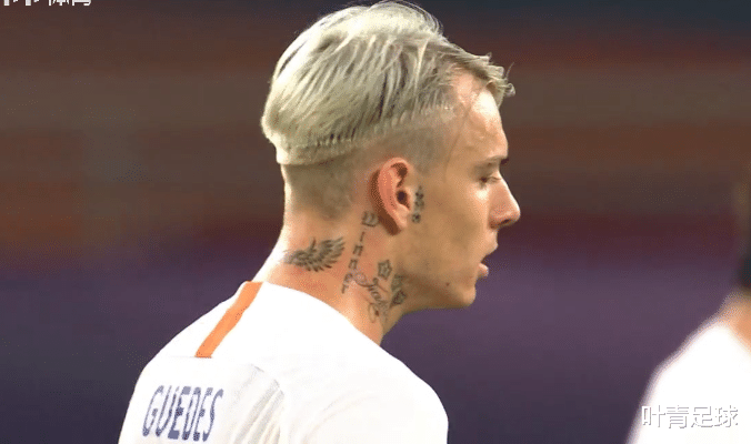 山东鲁能|鲁能又被针对?93分钟绝杀被吹,外援坐地抗议!裁判再造争议