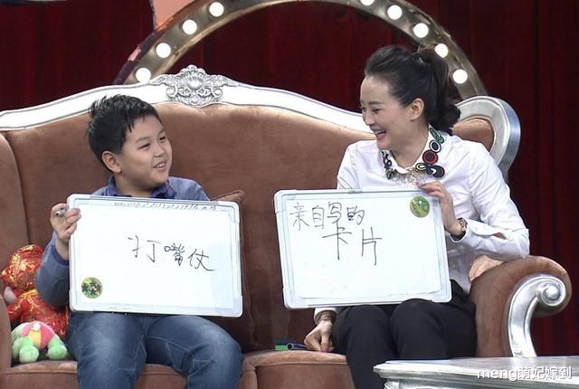 王艳|豪门难进？放弃演戏的王艳，家庭地位不如保姆？44岁为老公拼二胎