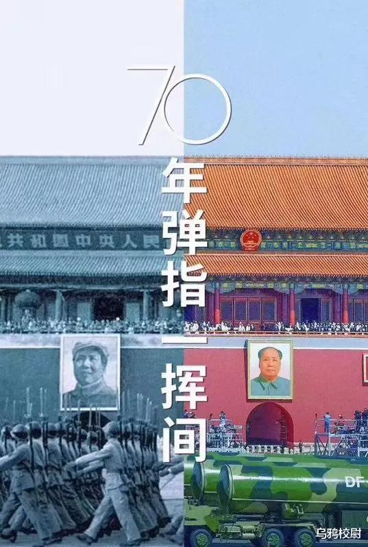 麦克阿瑟|美国人为什么打不赢朝鲜战争？