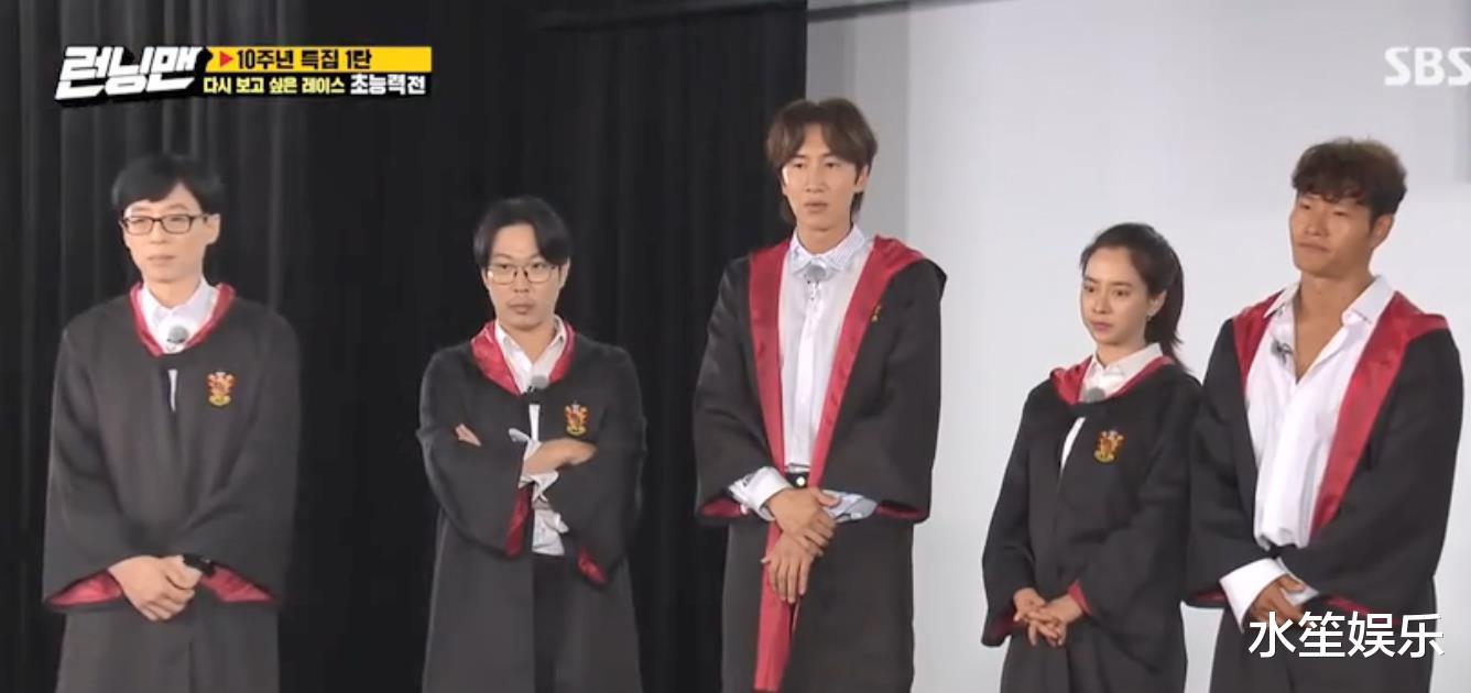 『runningman』Running Man：最受欢迎特辑回归，却创下年度最低收视记录