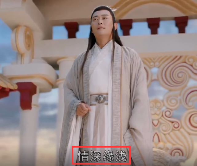 琉璃|《琉璃》删减泪痣吻、啄木鸟吻不算啥,得知大结局删减,不怪你看不懂