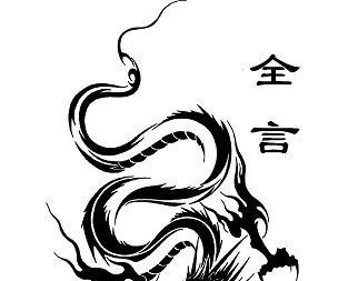 世乒賽|國乒史上的少見慘敗：91年世乒賽男團跌至第7名，主教練下課