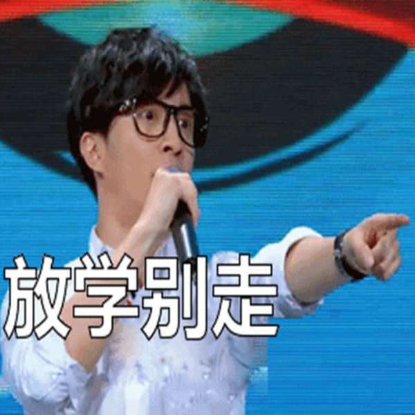 『薛之谦』华语乐坛4大杰出歌手，薛之谦华晨宇上榜，最后一位巨“仙”