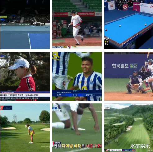 韩剧|追韩剧好难！一周内7部剧停播，原因令人无奈